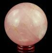Polished Rose Quartz Sphere - Madagascar #52385-1